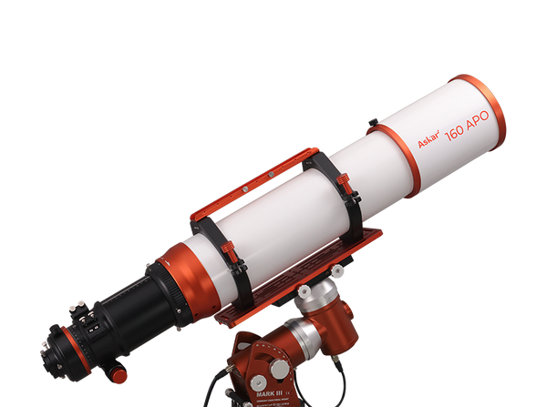 Télescope réfracteur Askar 160APO (ASKAR-160APO) | Télescope réfracteur Askar 160APO (ASKAR-160APO)