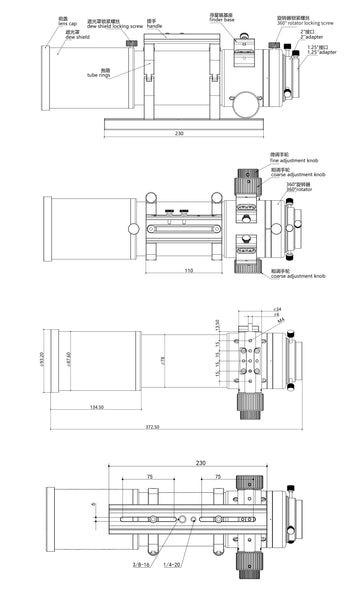 Télescope réfracteur à champ plat Askar 71F et longue-vue | ASKAR-71F | Télescope réfracteur à champ plat Askar 71F et longue-vue | ASKAR-71F