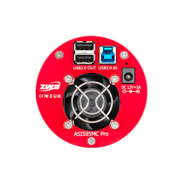 ZWO ASI585MM Pro Planetary Mono Camera (ASI585MM-P) | ZWO ASI585MM Pro Planetary Mono Camera (ASI585MM-P)