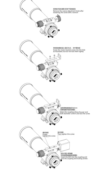 Télescope réfracteur à champ plat Askar 71F et longue-vue | ASKAR-71F | Télescope réfracteur à champ plat Askar 71F et longue-vue | ASKAR-71F