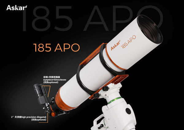 Télescope réfracteur Askar 185APO (ASKAR-185APO) | Télescope réfracteur Askar 185APO (ASKAR-185APO)