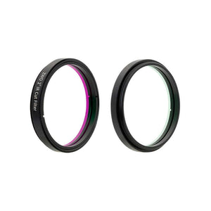 Filtre anti-UV IR ZWO 1,25"/2" | Filtre anti-UV IR ZWO 1,25"/2"
