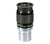 Tele Vue 3.5 Nagler Type 6 (En6-03.5) - All-Star Telescope Canada - For All Things Astro, Binoculars, and Science | Tele Vue 3.5 Nagler Type 6 (EN6-03.5)