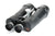 Jumelles à focale Porro Celestron Skymaster Pro 25x100 mm (71017) | Jumelles à focale Porro Celestron Skymaster Pro 25x100 mm (71017)