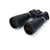 Celestron Skymaster Pro 15X70Mm Porro Binoculars (72030) - All-Star Telescope Canada - For All Things Astro, Binoculars, And Science | Celestron Skymaster Pro 15x70mm Porro Binoculars (72030)