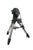 Sky-Watcher CQ350 Pro Mount (avec trépied de terrain robuste en option) (S30820/S30810) | Sky-Watcher CQ350 Pro Mount (avec trépied de terrain robuste en option) (S30820/S30810)