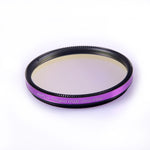 Antlia Triband RGB Ultra 2" Mounted Filter (TRIBAND-RGB-ULTRA-2)
