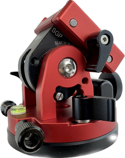 iOptron Precision Alt-Azimuth Adjustable Base (3328) | iOptron Precision Alt-Azimuth Adjustable Base (3328)