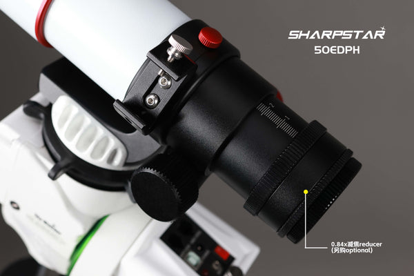 SharpStar 50EDPH Premium APO ED Triplet Refractor (50EDPH) | SharpStar 50EDPH Premium APO ED Triplet Refractor (50EDPH)