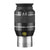 Explore Scientific 52 Degree Series 4.5mm Waterproof Eyepiece | EPWP5245-01 | Explore Scientific 52 Degree Series 4.5mm Waterproof Eyepiece | EPWP5245-01