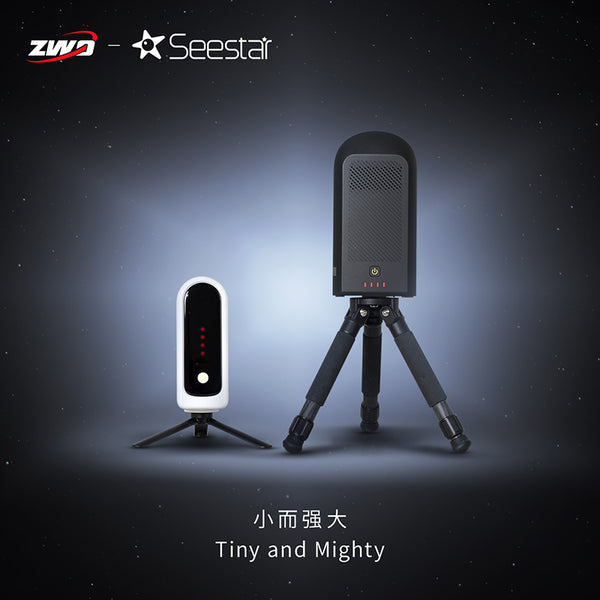 ZWO Seestar S30 All In One Smart Telescope (ZWO-SEESTAR-S30) | ZWO Seestar S30 All In One Smart Telescope (ZWO-SEESTAR-S30)