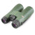 Kowa SV II 12x50 Roof Prism Binoculars | SV-II-50-12 | Kowa SV II 12x50 Roof Prism Binoculars | SV-II-50-12