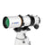 SVBONY SV503 70mm F7 ED Doublet Refractor Telecope OTA | F9359A | SVBONY SV503 70mm F7 ED Doublet Refractor Telecope OTA | F9359A