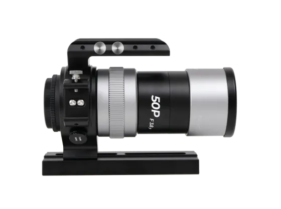 Askar 50P Quadruplet Astrograph | ASKAR-50P | Askar 50P Quadruplet Astrograph | ASKAR-50P