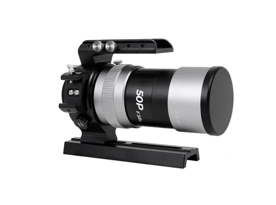 Askar 50P Quadruplet Astrograph | ASKAR-50P | Askar 50P Quadruplet Astrograph | ASKAR-50P