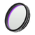 SVBONY SV220 Dual Band 7nm H-Alpha & OIII Filter 1.25" Mounted | W9172A | SVBONY SV220 Dual Band 7nm H-Alpha & OIII Filter 1.25" Mounted | W9172A